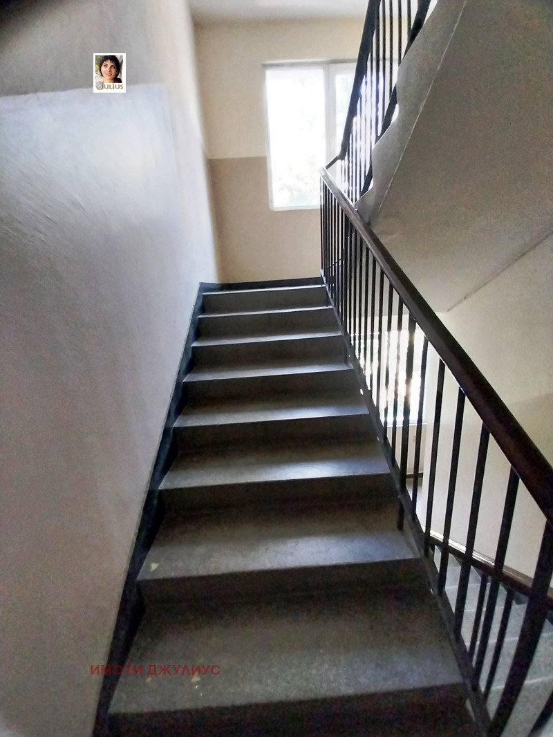 Продава  3-стаен град Пловдив , Гагарин , 59 кв.м | 88571541 - изображение [12]