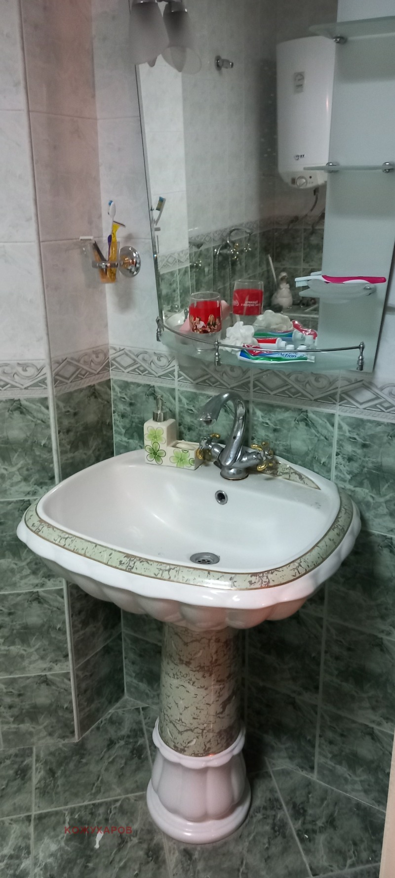 Продава 3-СТАЕН, гр. Казанлък, област Стара Загора, снимка 15 - Апартаменти - 53500103