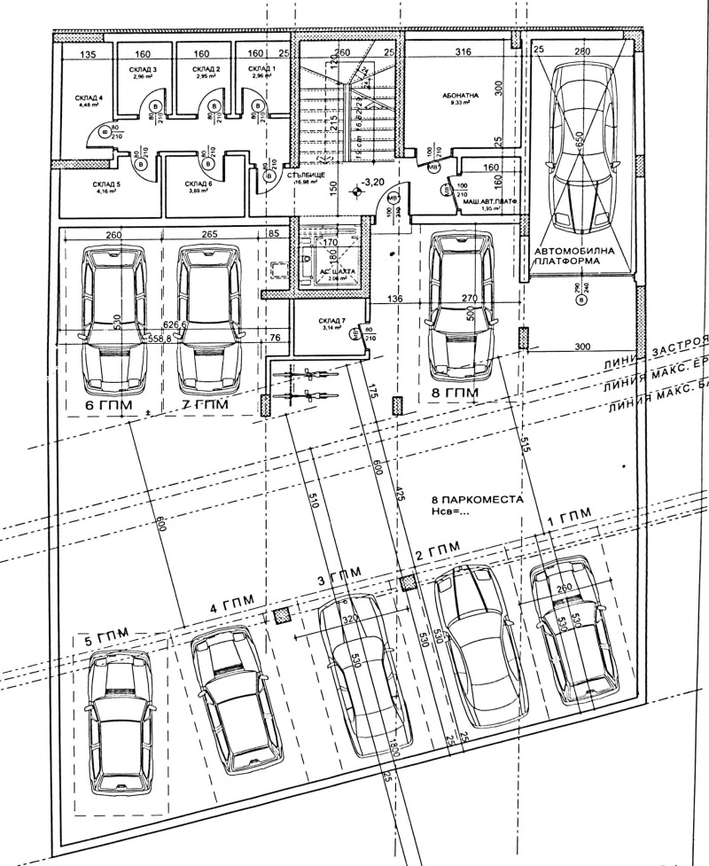 Til salgs  Kontor Sofia , Meditsinska akademija , 110 kvm | 64795243 - bilde [8]