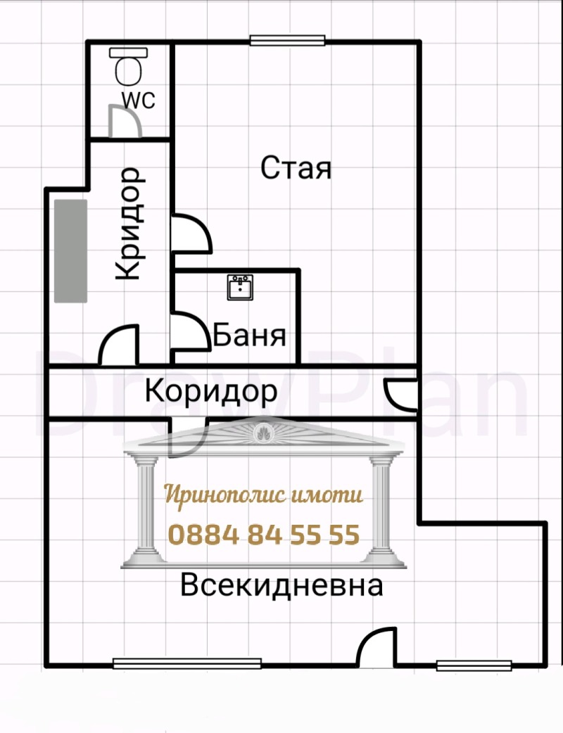 Продава ОФИС, гр. София, Сухата река, снимка 9 - Офиси - 48749927