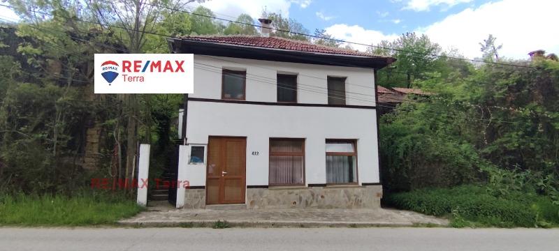 Till salu  Villa region Lovech , Beli Osam , 304 kvm | 61622128
