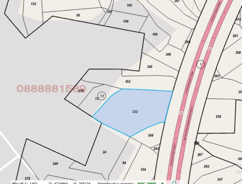 Продава  Земеделска земя област Перник , с. Големо Бучино , 1 дка | 87884659 - изображение [6]