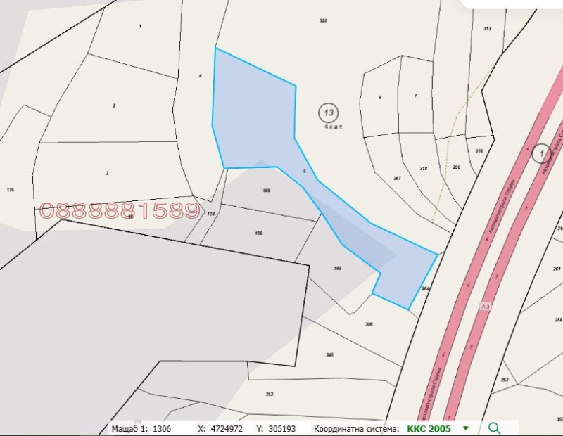 Продава  Земеделска земя област Перник , с. Големо Бучино , 1 дка | 87884659 - изображение [4]