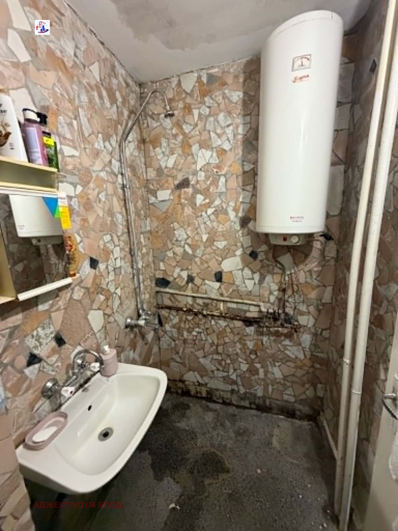 Продава 1-СТАЕН, гр. Шумен, 5-ти полк, снимка 9 - Апартаменти - 54615725
