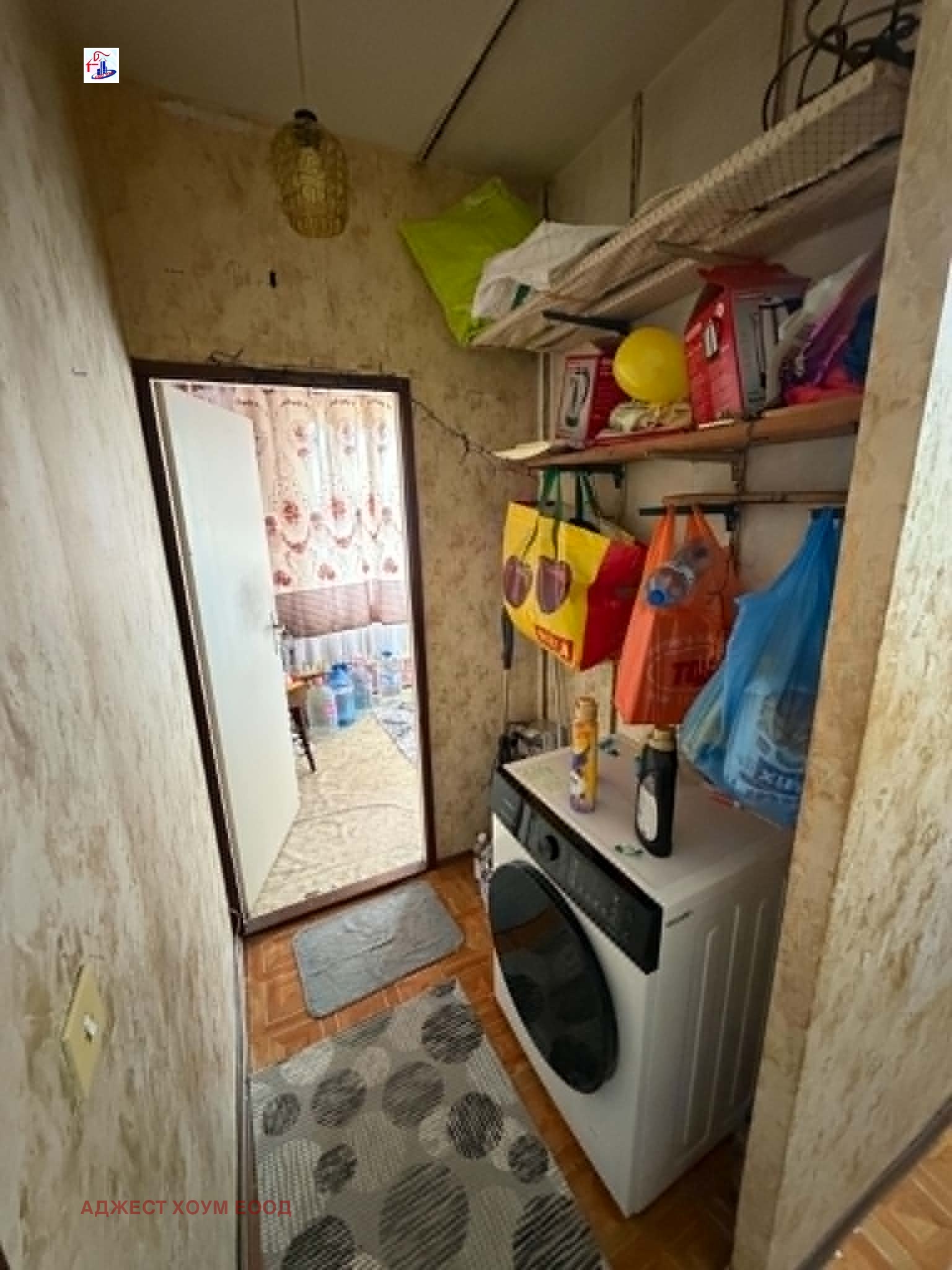 Продава 1-СТАЕН, гр. Шумен, 5-ти полк, снимка 5 - Апартаменти - 54615725