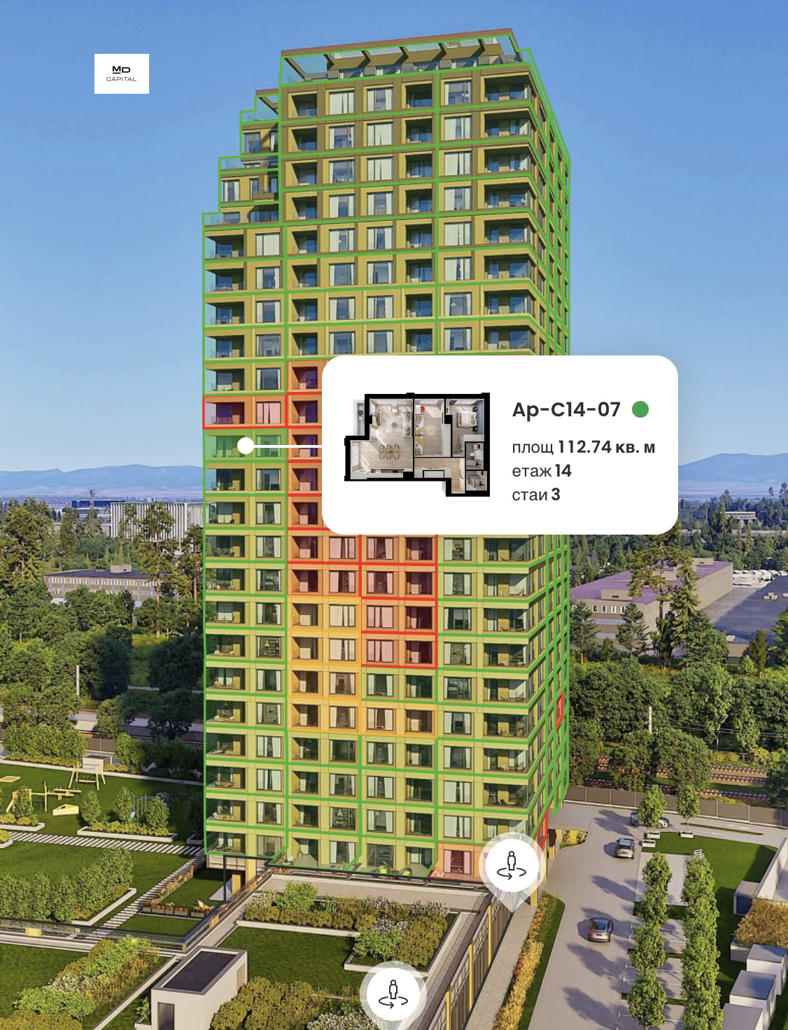Продава 3-СТАЕН, гр. София, Дружба 2, снимка 2 - Апартаменти - 55538414