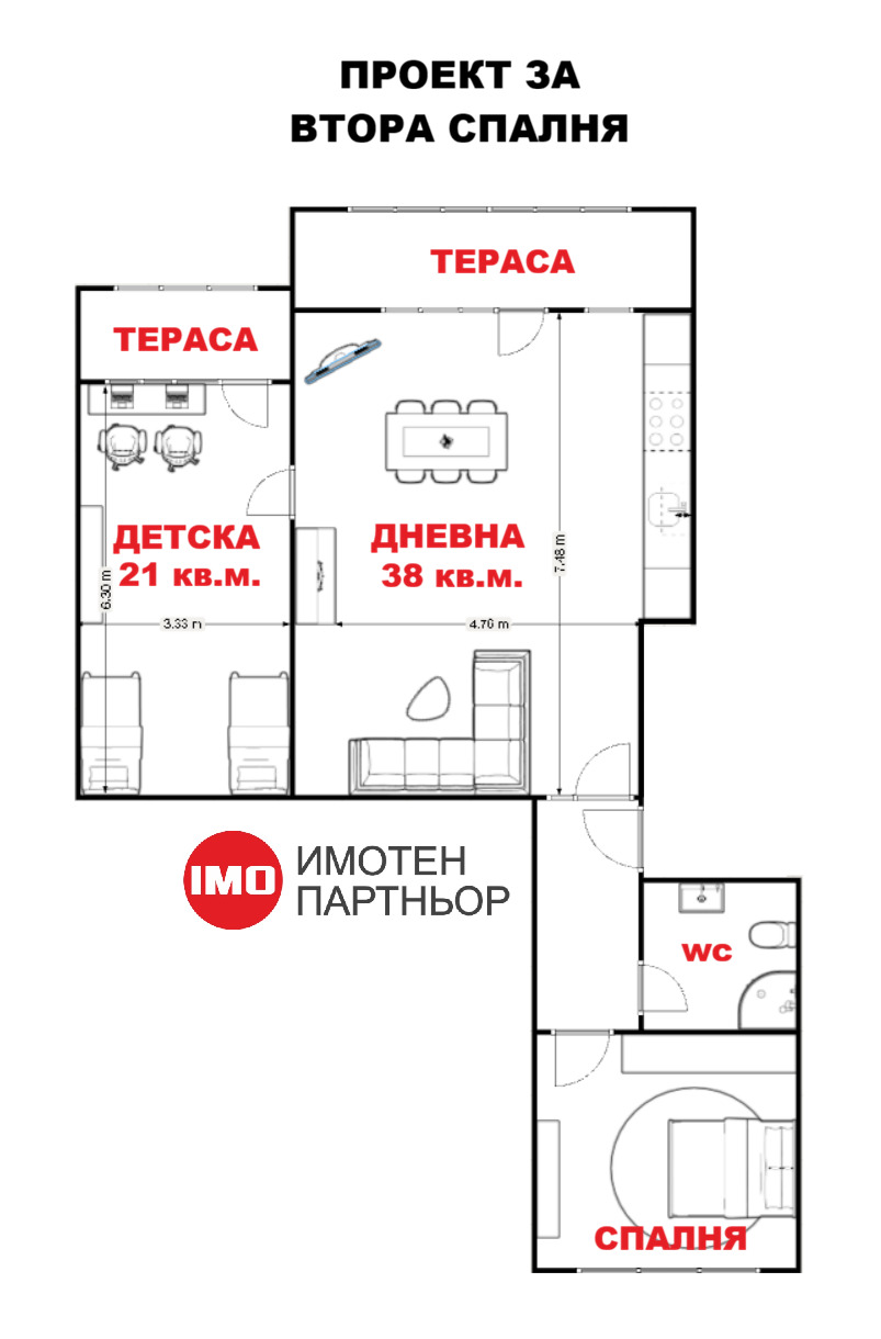 Продава 3-СТАЕН, гр. Бургас, Център, снимка 12 - Апартаменти - 55544887
