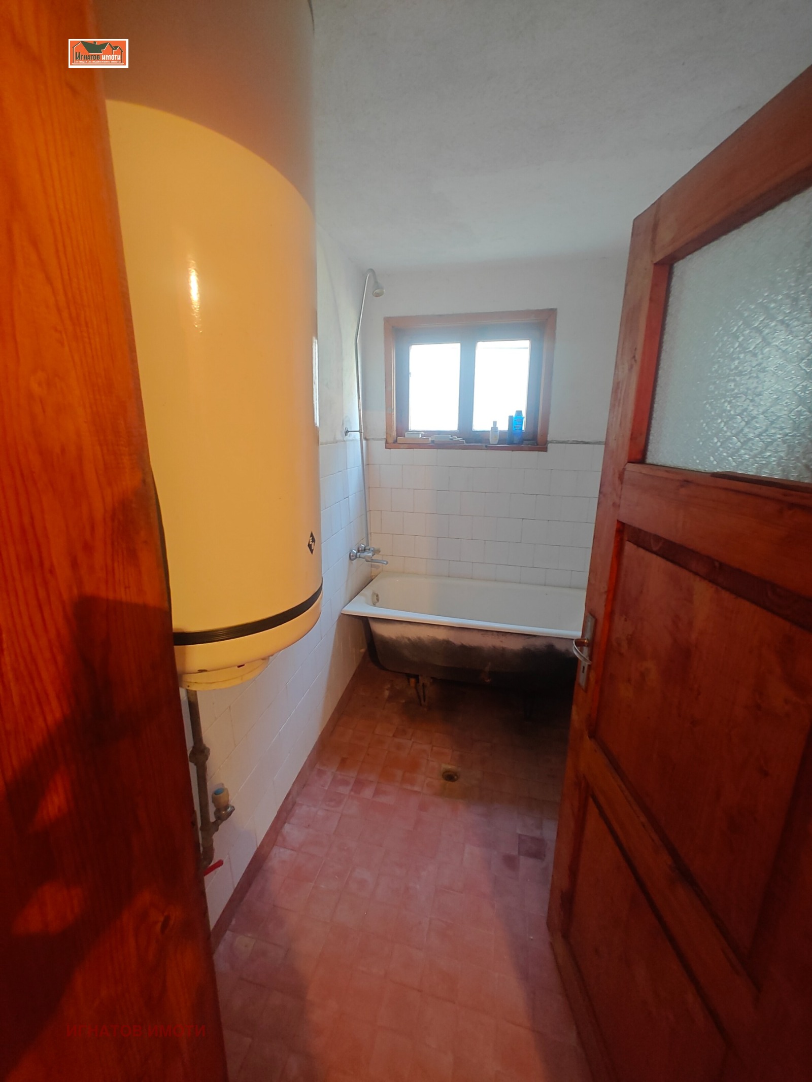 Продава КЪЩА, гр. Септември, област Пазарджик, снимка 9 - Къщи - 53857311