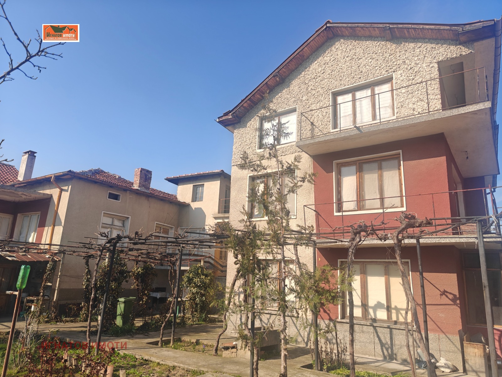 Продава КЪЩА, гр. Септември, област Пазарджик, снимка 2 - Къщи - 53857311