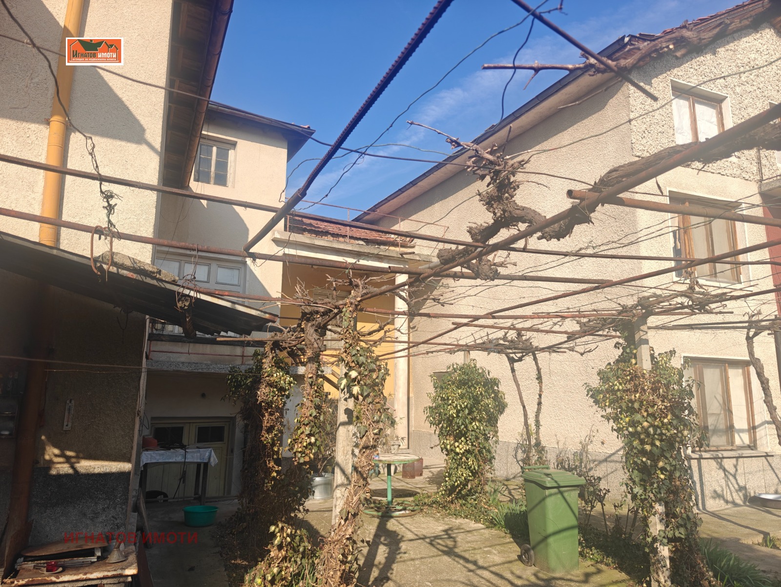 Продава КЪЩА, гр. Септември, област Пазарджик, снимка 5 - Къщи - 53857311