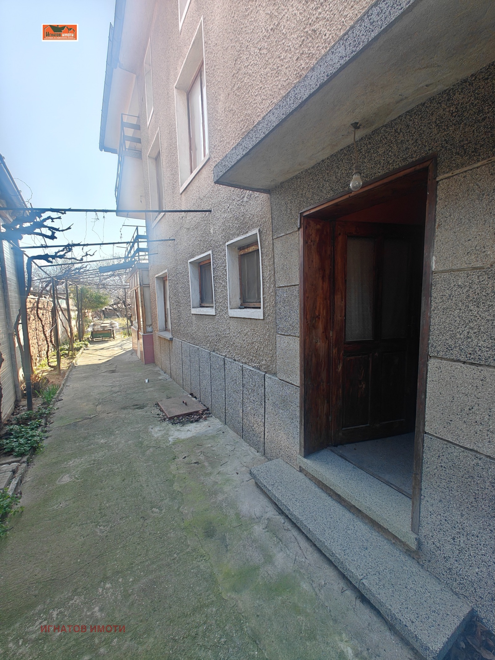 Продава КЪЩА, гр. Септември, област Пазарджик, снимка 7 - Къщи - 53857311