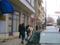 Продава КЪЩА, гр. Пазарджик, Център, снимка 3