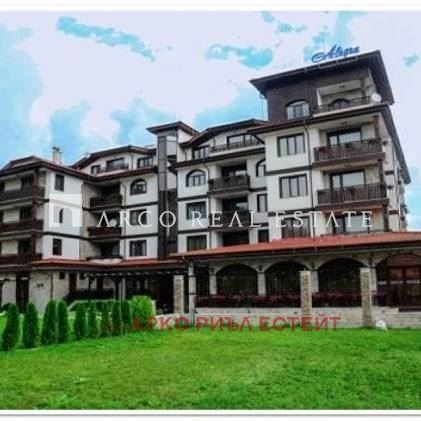 ������� 2-����� | Imot.bg � ����������� 17