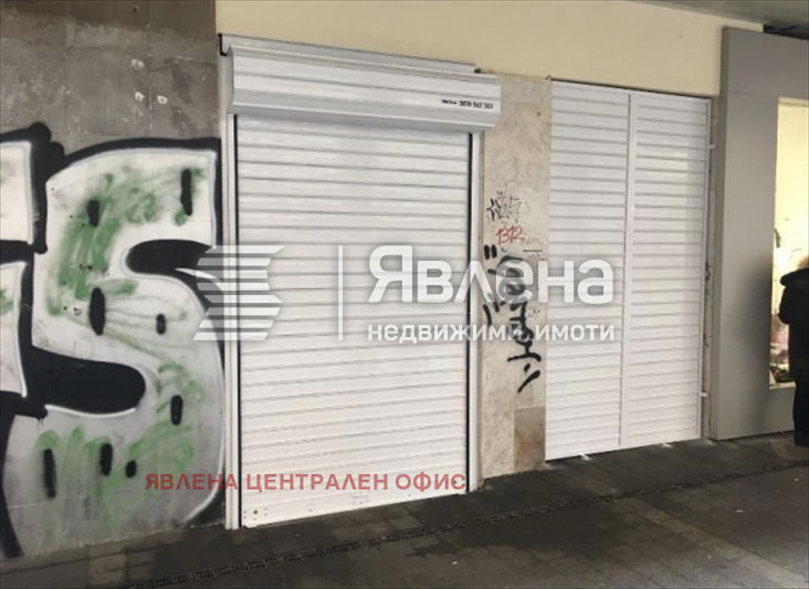 ������� ���� | Imot.bg � ����������� 3