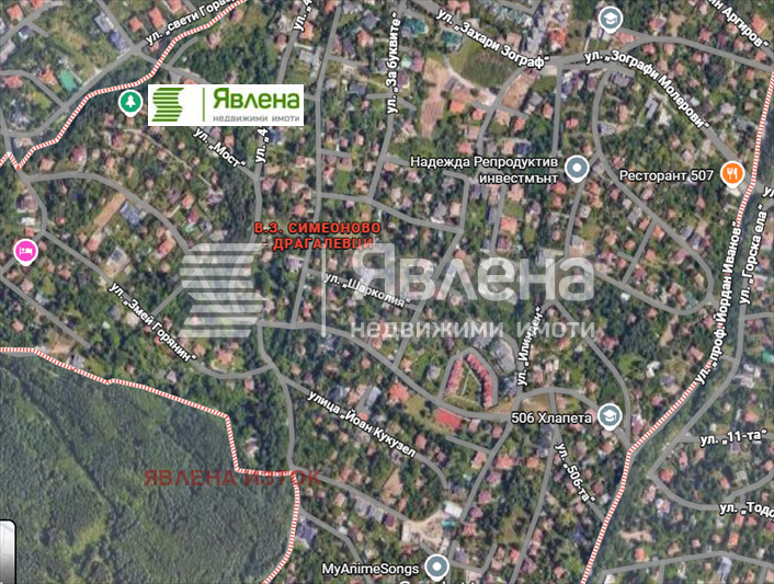 ������� ������ | Imot.bg � ����������� 2