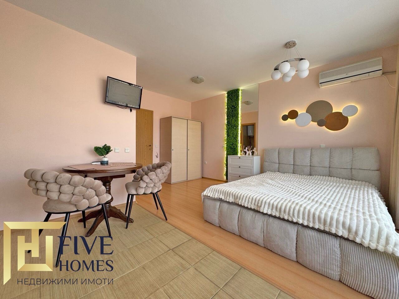 ������� 1-����� | Imot.bg � ����������� 5