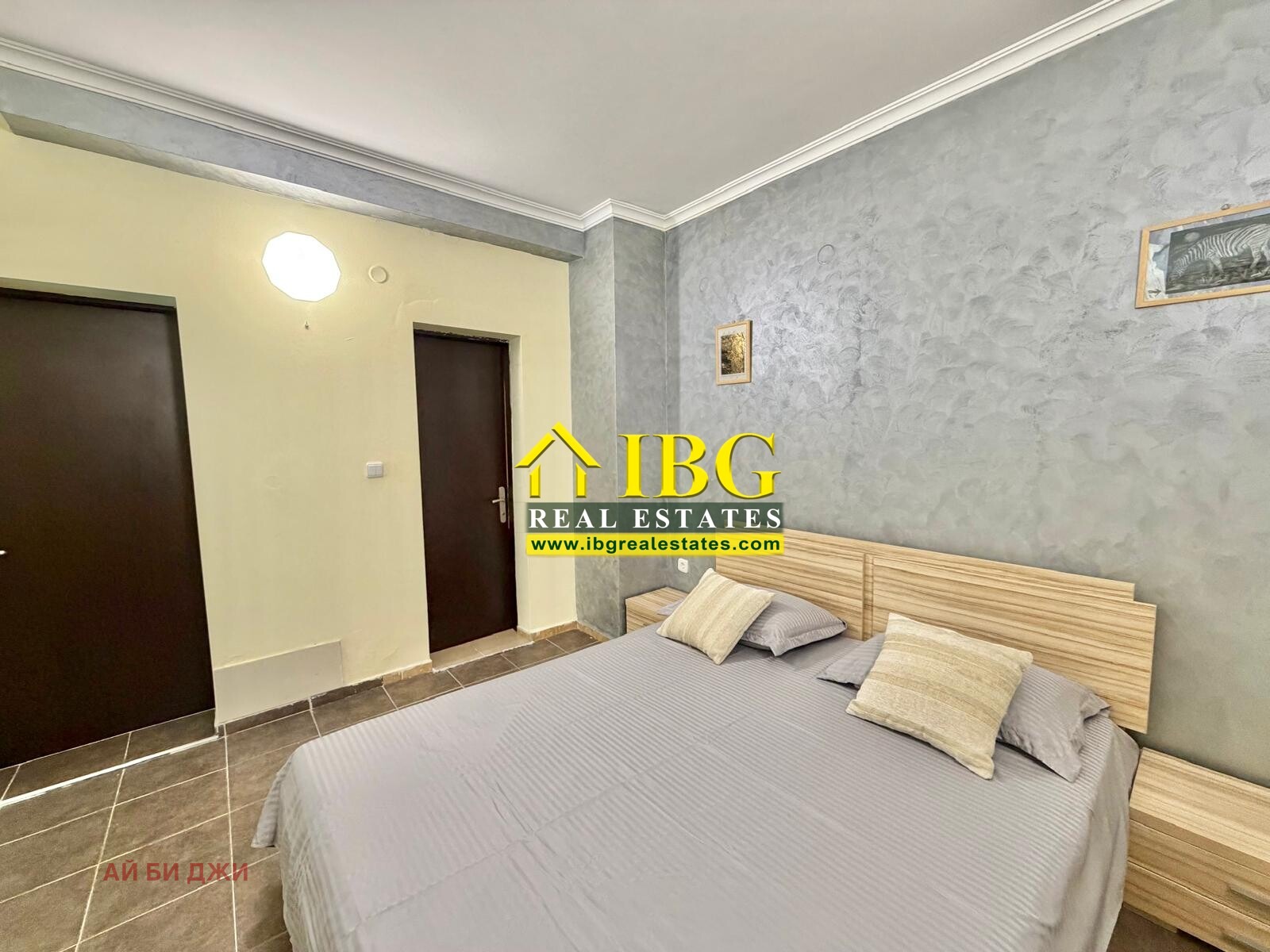 ������� 1-����� | Imot.bg � ����������� 6