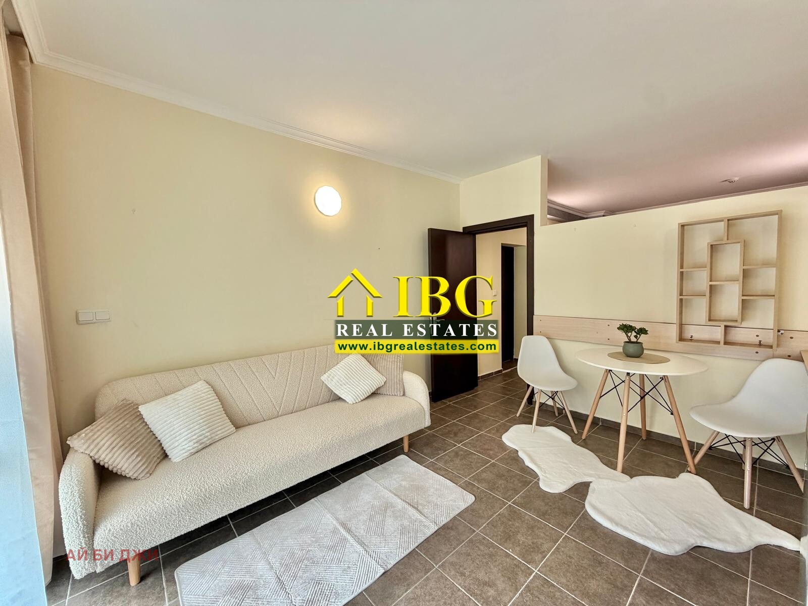 ������� 1-����� | Imot.bg � ����������� 3