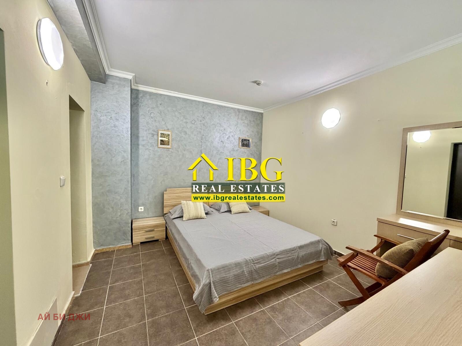 ������� 1-����� | Imot.bg � ����������� 7