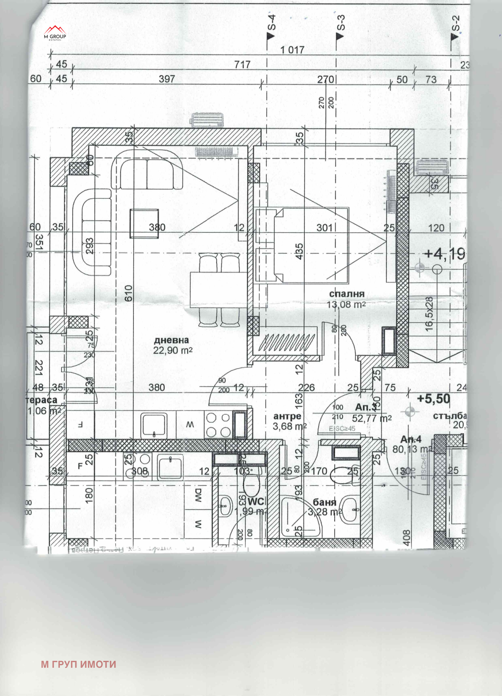 Продава 2-СТАЕН | Imot.bg — изображение 1