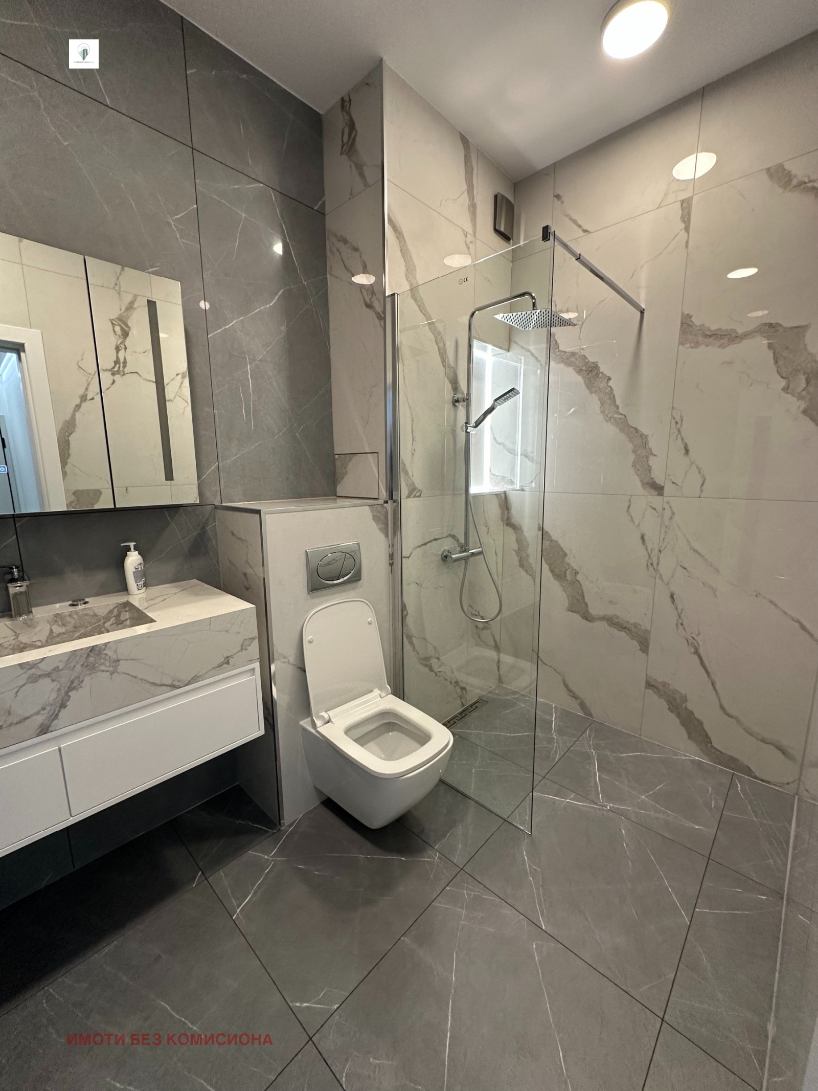 Продава 2-СТАЕН | Imot.bg — изображение 5