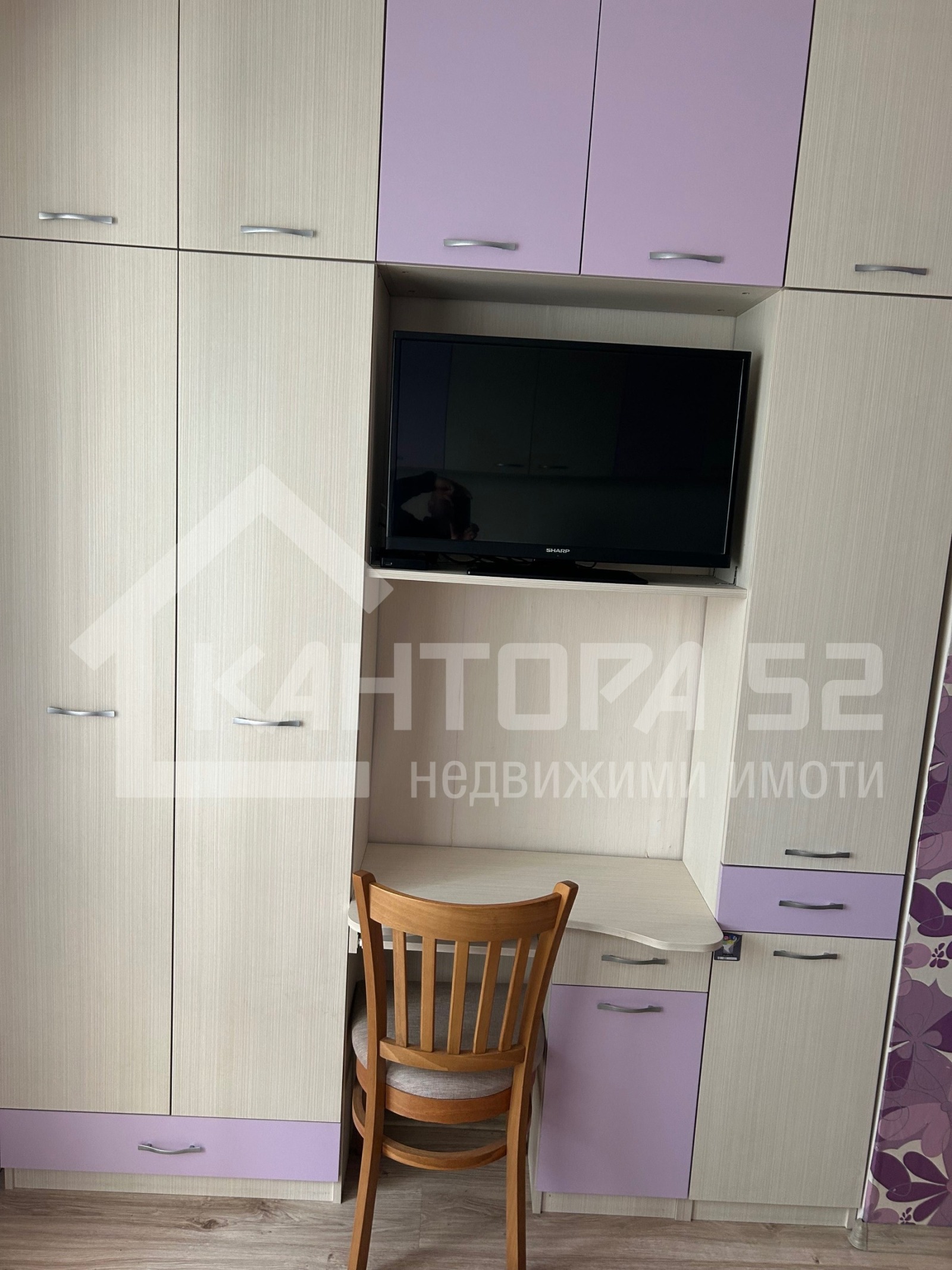 ������� 2-����� | Imot.bg � ����������� 7