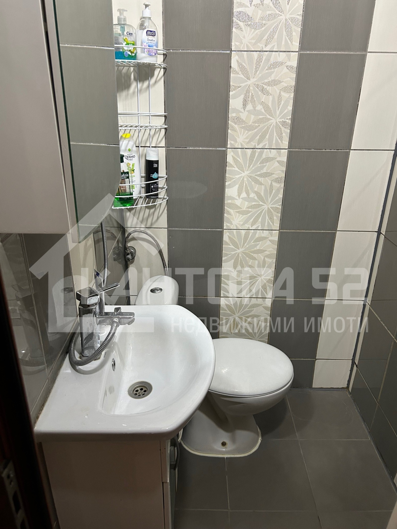 ������� 2-����� | Imot.bg � ����������� 8