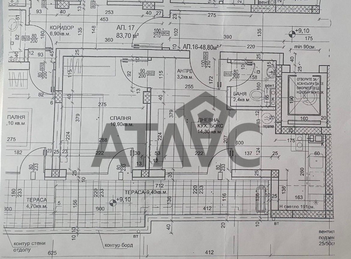 ������� ���� | Imot.bg � ����������� 13