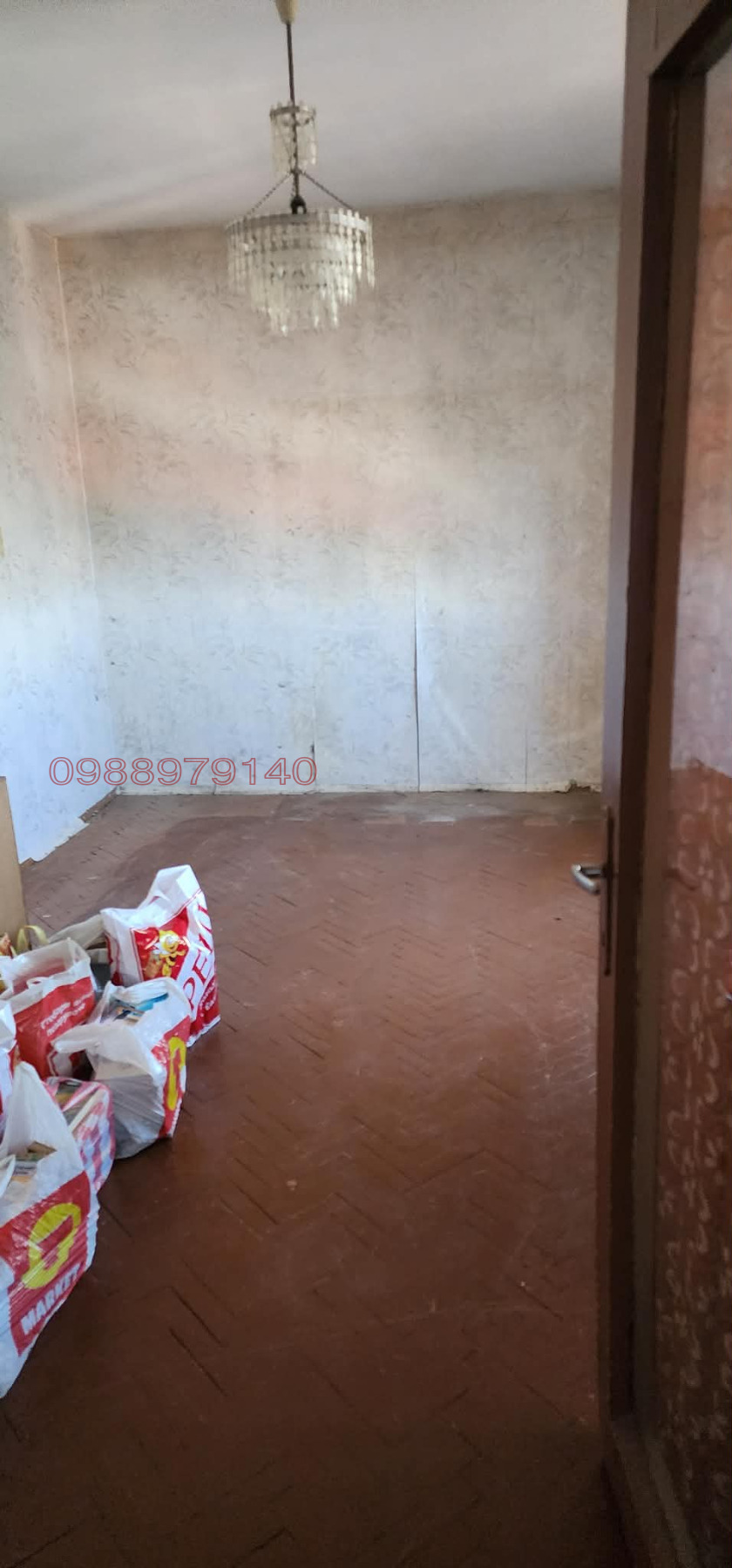 ������� 2-����� | Imot.bg � ����������� 8