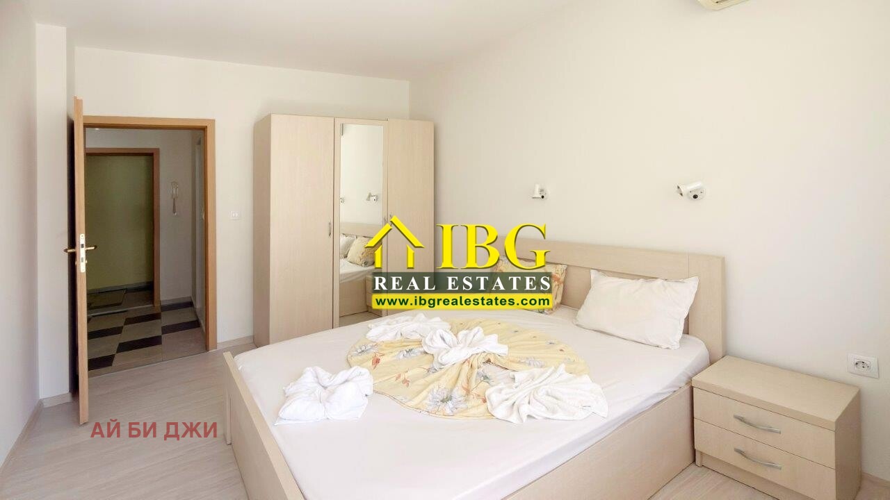 ������� 2-����� | Imot.bg � ����������� 9