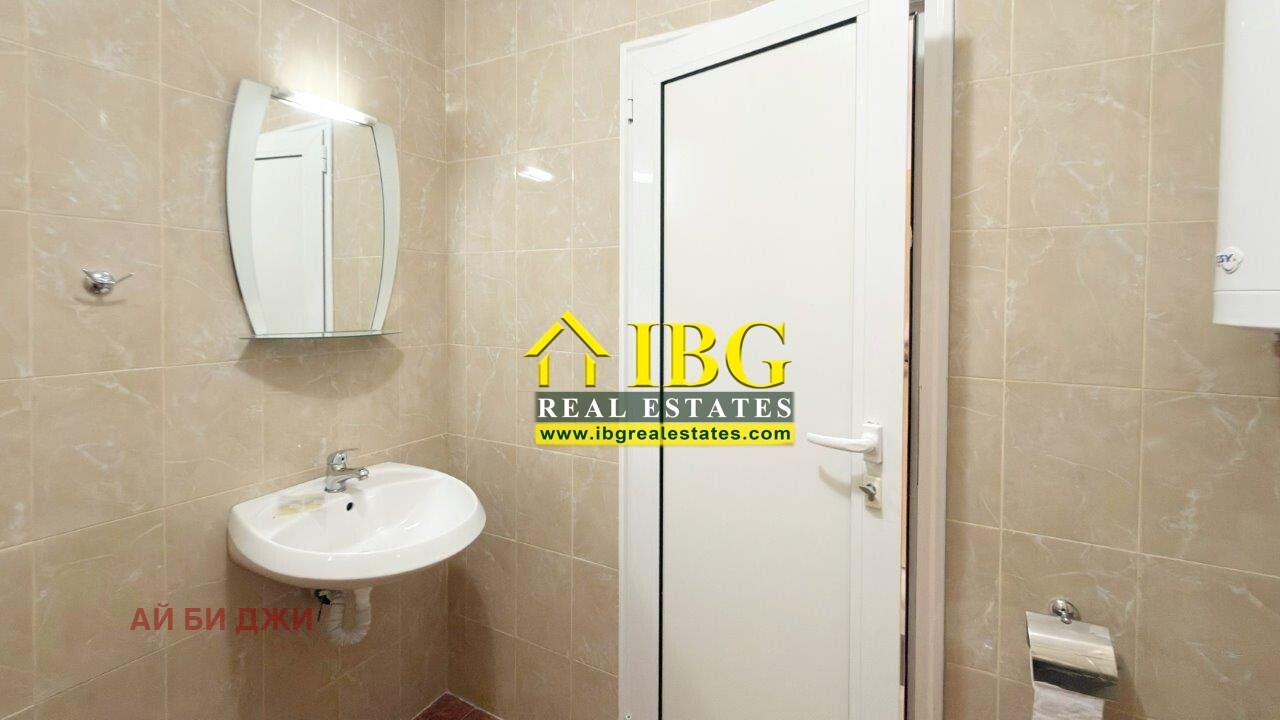 ������� 2-����� | Imot.bg � ����������� 13