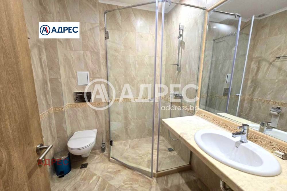 ������� 3-����� | Imot.bg � ����������� 8