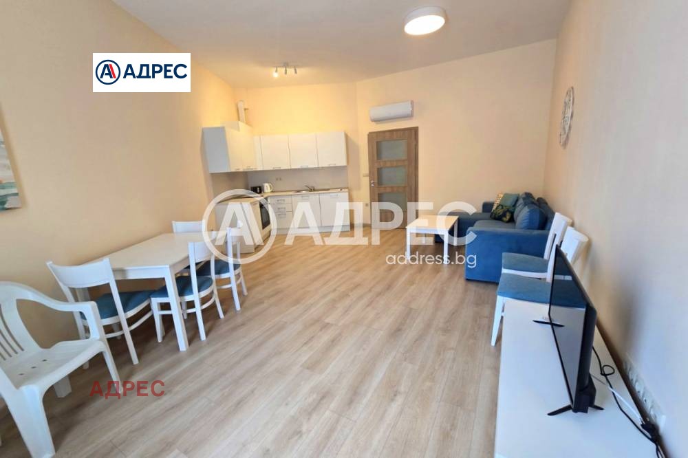 ������� 3-����� | Imot.bg � ����������� 4