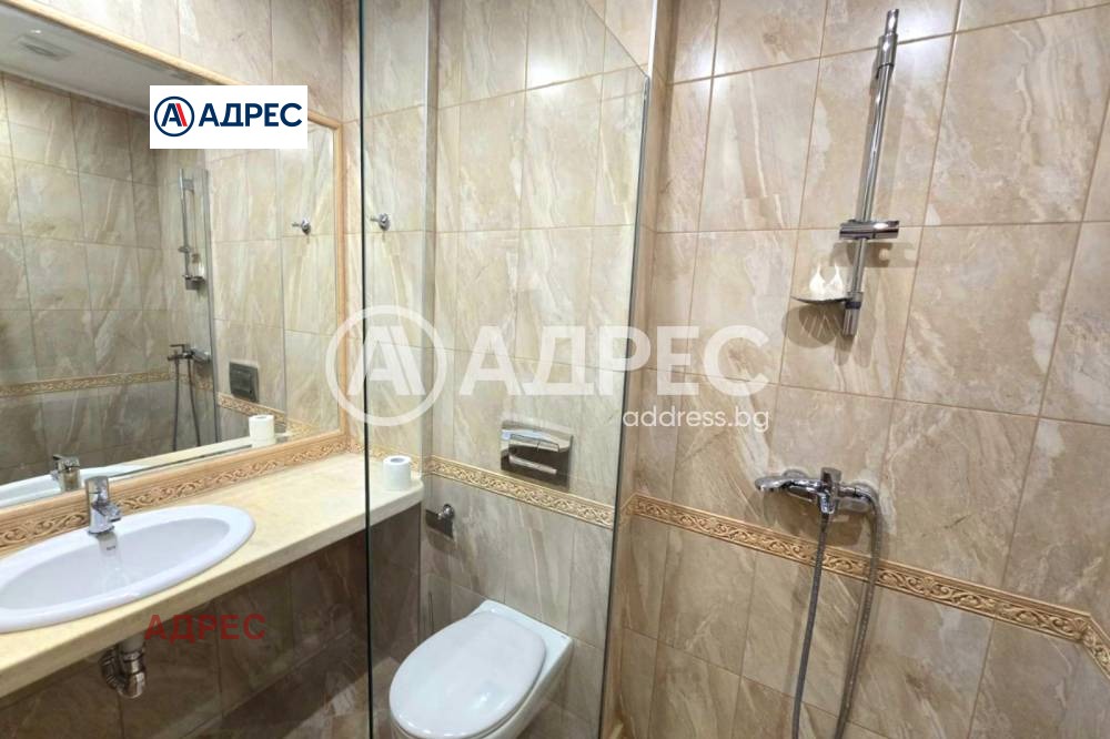 ������� 3-����� | Imot.bg � ����������� 7