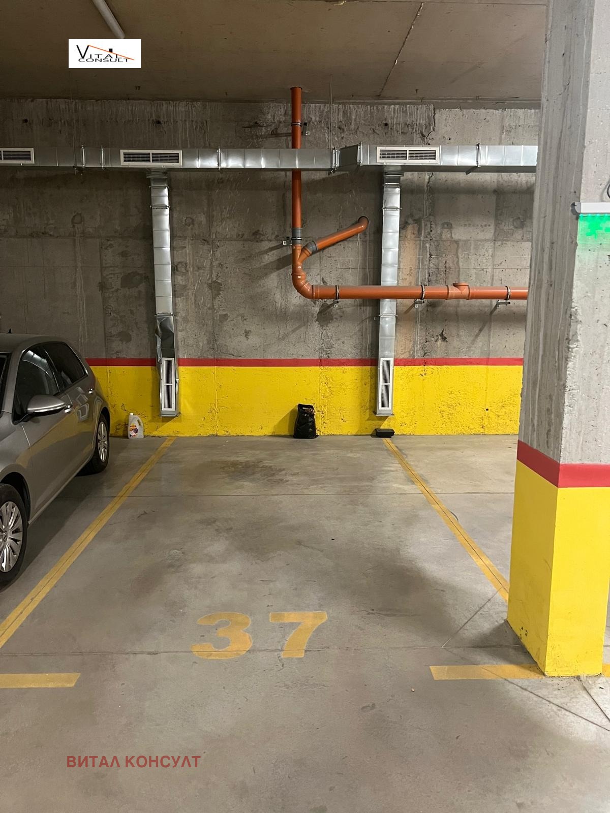 ������� 3-����� | Imot.bg � ����������� 16