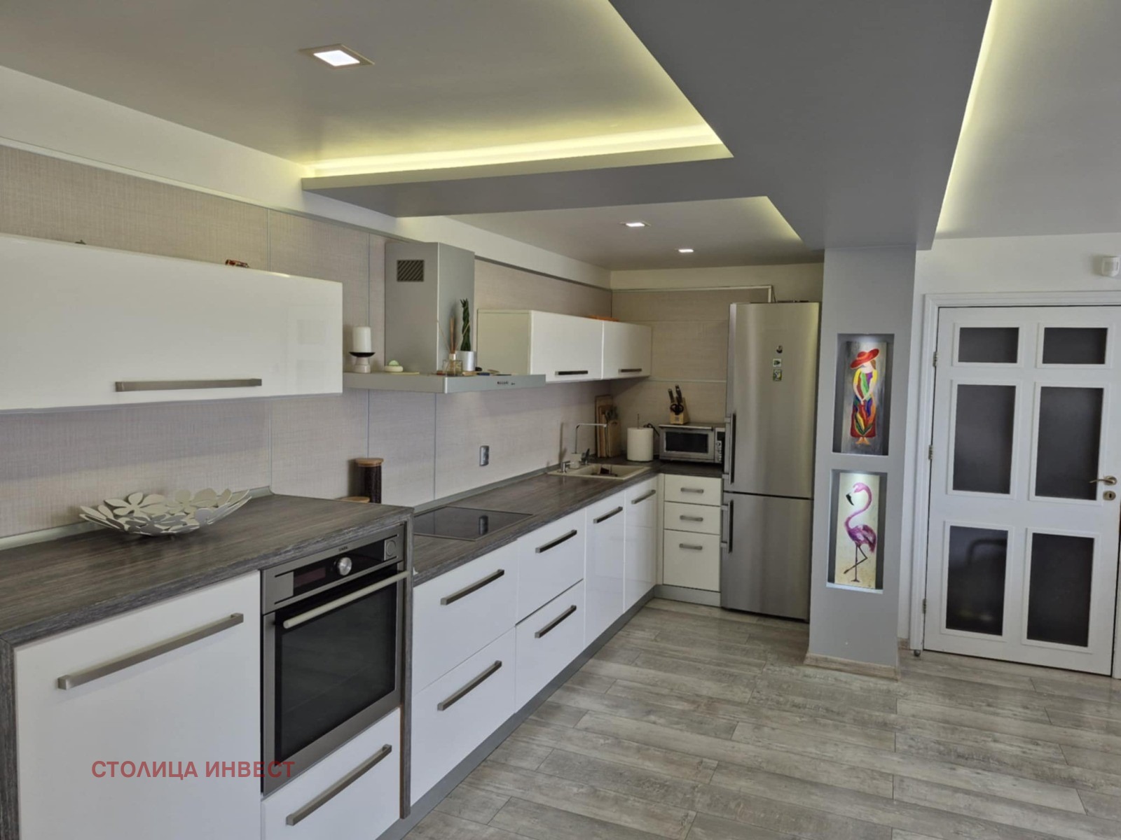 ������� ���� | Imot.bg � ����������� 6