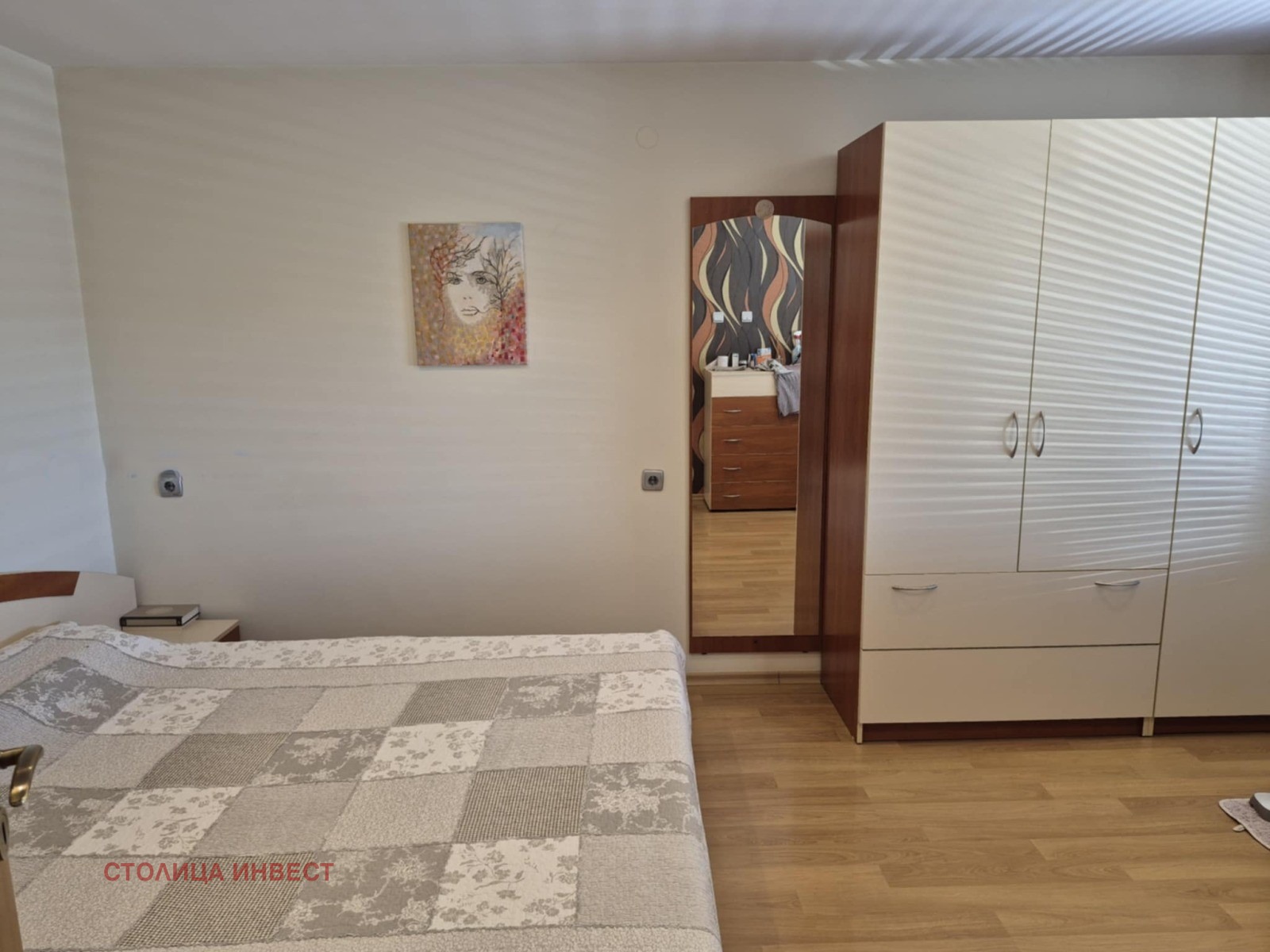 ������� ���� | Imot.bg � ����������� 13