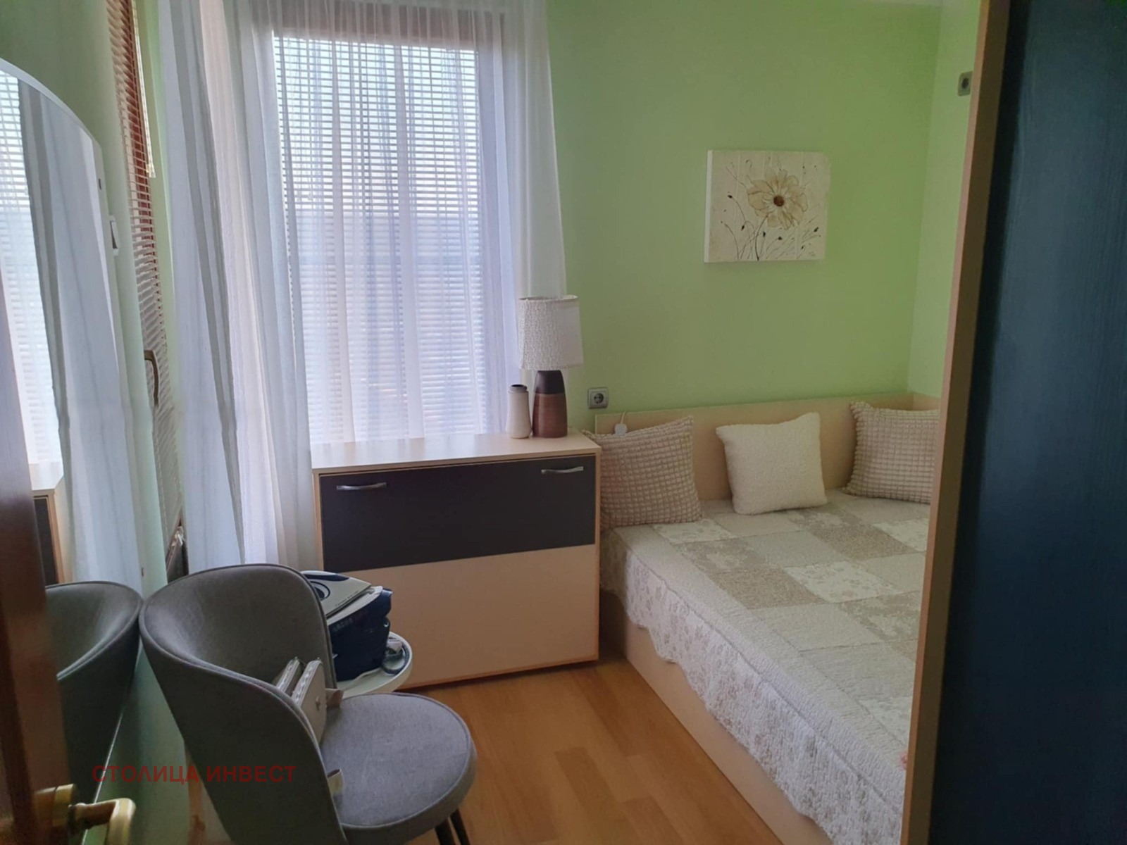 ������� ���� | Imot.bg � ����������� 12