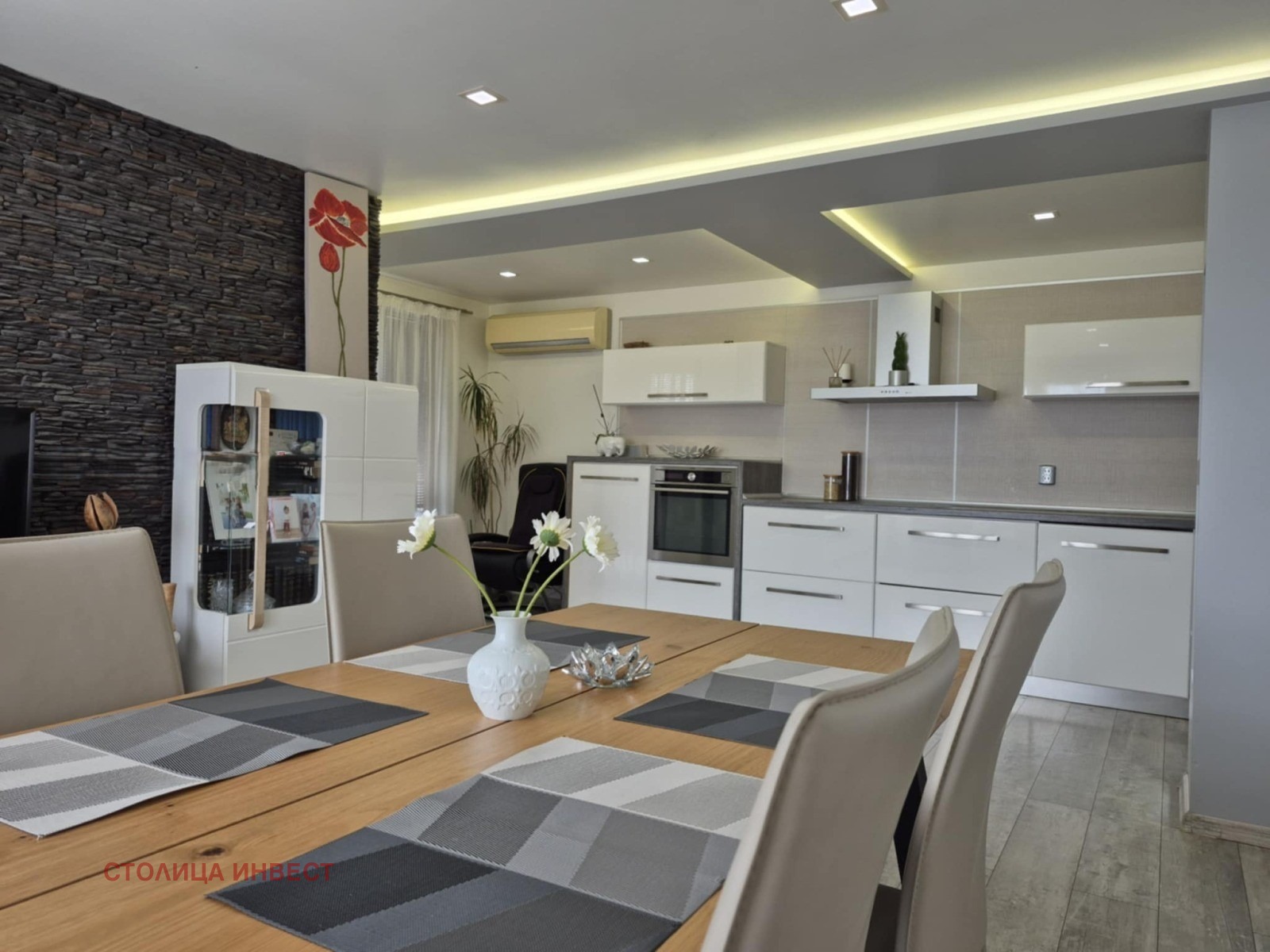 ������� ���� | Imot.bg � ����������� 7