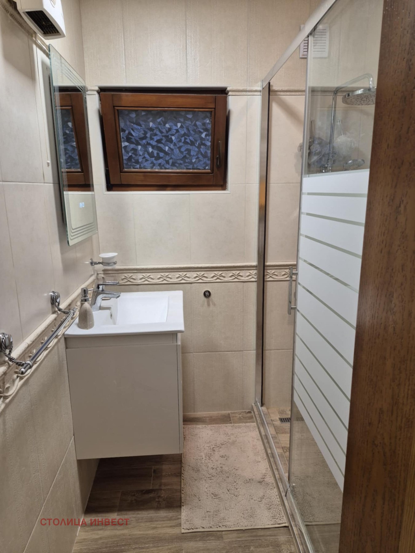 ������� ���� | Imot.bg � ����������� 9