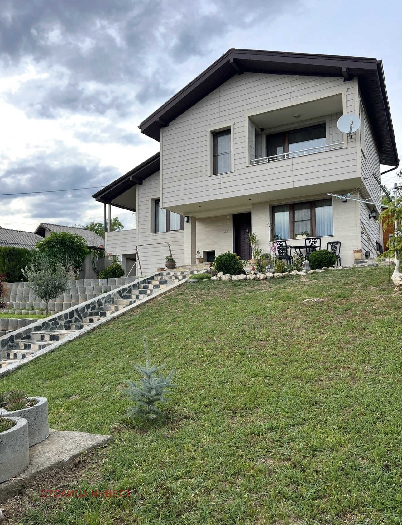 ������� ���� | Imot.bg � ����������� 2