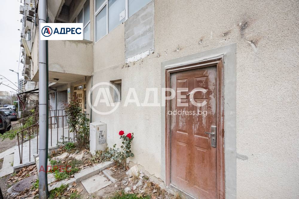 ������� ������� | Imot.bg � ����������� 7