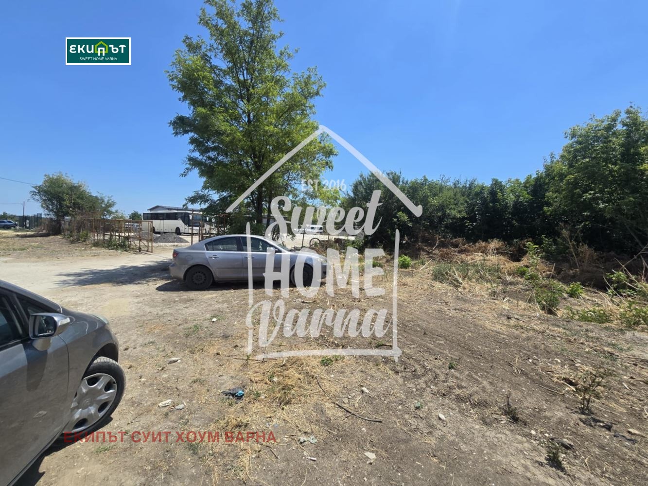 Продава ПАРЦЕЛ | Imot.bg — изображение 4