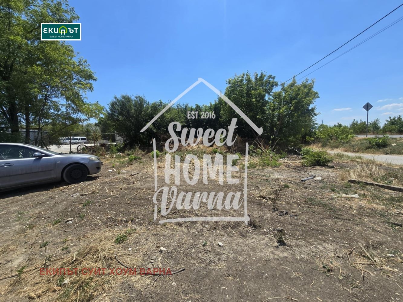 Продава ПАРЦЕЛ | Imot.bg — изображение 5