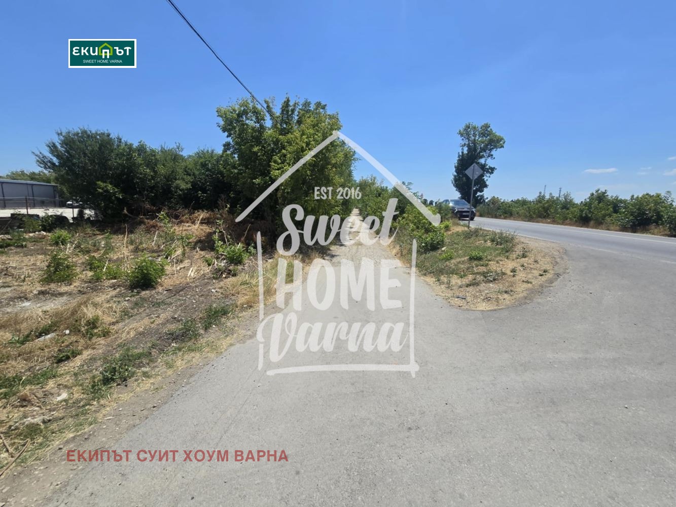 Продава ПАРЦЕЛ | Imot.bg — изображение 2