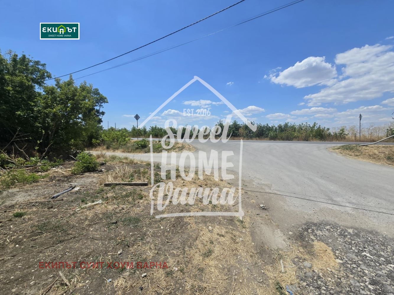 Продава ПАРЦЕЛ | Imot.bg — изображение 3