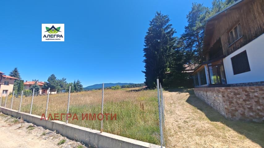������� ������ | Imot.bg � ����������� 1