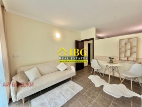 ������� 1-����� | Imot.bg � ����� ������ 3