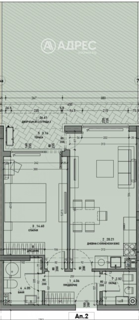 ������� 2-����� | Imot.bg � ����� ������ 4