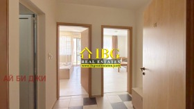 ������� 2-����� | Imot.bg � ����� ������ 11